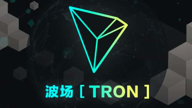 This Very Near Term Catalyst Could Send TRON (TRX) Soaring – Global Coin Report