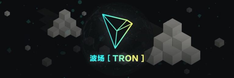 Tron (TRX) — A commendable, outstanding long-term investment and everything you need to know about…