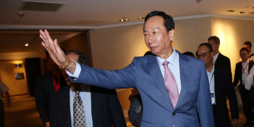Foxconn Founder: Libra Can ‘Converge’ With China’s Digital Currency in Taiwan