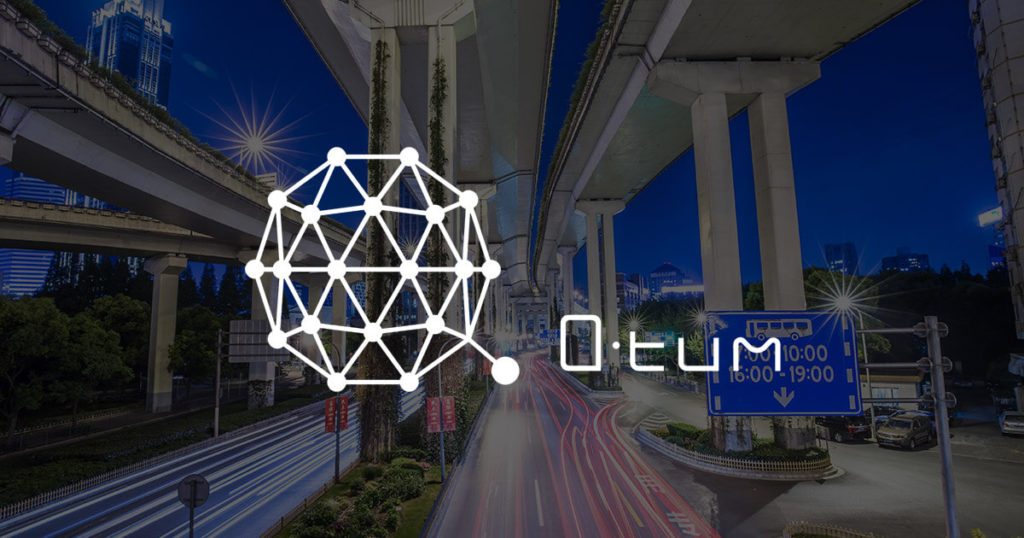 Qtum prepares for version 2.0 in its first hard fork upgrade | CryptoSlate