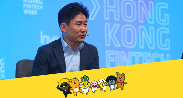 How a Korean internet firm is building a blockchain ‘killer-app’