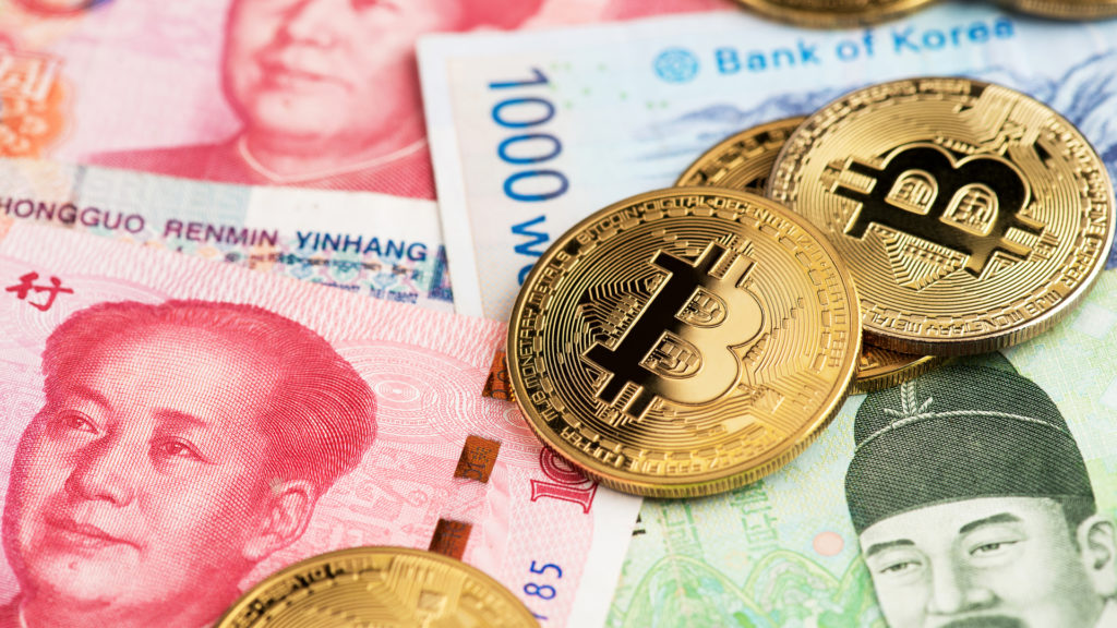 China prepares to launch the first domestic cryptocurrency