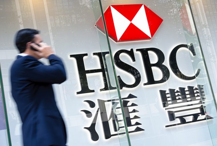 HSBC Closes 2 Branches Following New Protests in Hong Kong – All Coins Daily