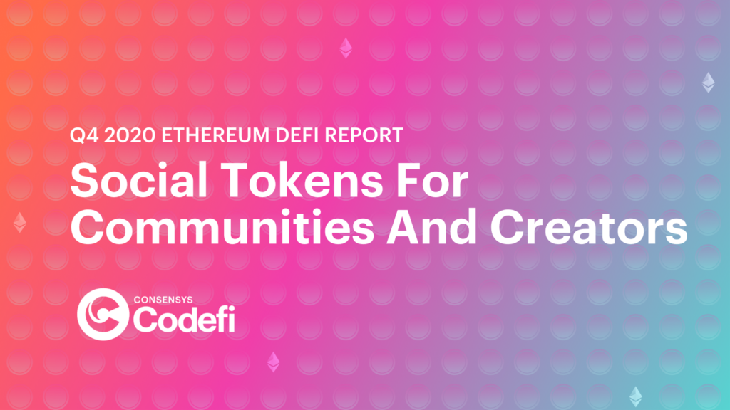 Friends With Benefits: A New Model for Social Tokens on Ethereum