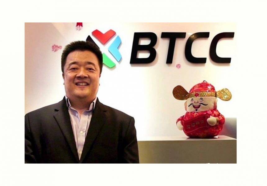 Bobby Lee Interview – Bitcoin Pioneer, Founder of World’s Longest-Running Crypto Exchange, Author The Promise of Bitcoin