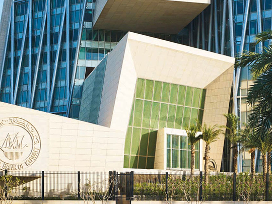 Kuwait Central Bank cautions against crypto-assets