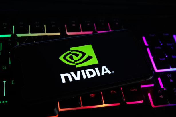 NVIDIA Stock Is A Big Money Favorite