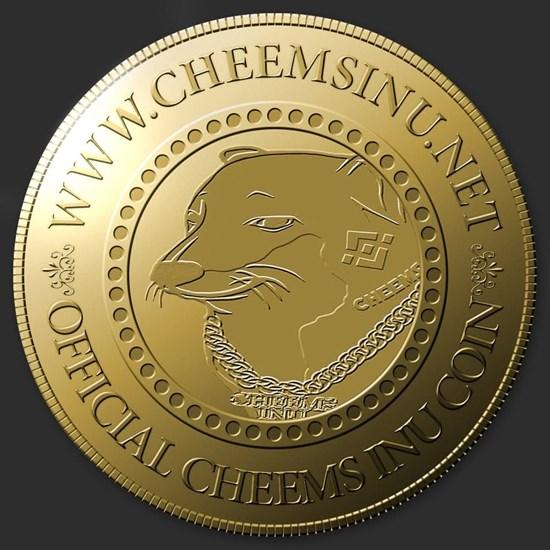 Cheems Inu – MemeTools and Metaverse Gaming in Development