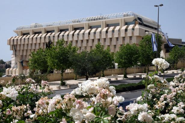 Bank of Israel Progresses with the E-shekel