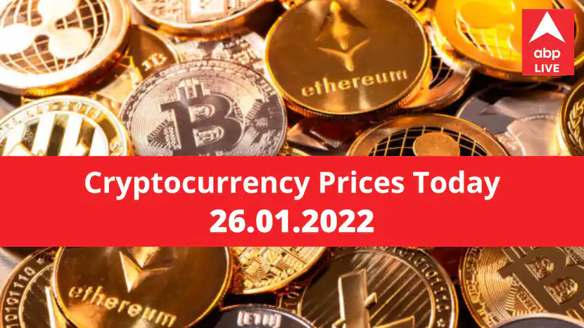 Cryptocurrency Prices On January 26 2021: Know The Rate Of Bitcoin, Ethereum, Litecoin, Ripple, Dogecoin And Other Cryptocurrencies: