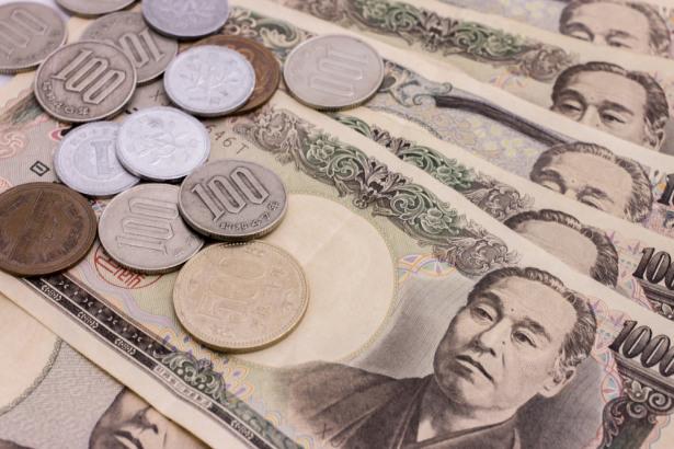 USD/JPY Traders Dealing with Fed, Russia/Ukraine Issue