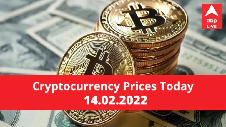 Cryptocurrency Prices On February 14 2021: Know The Rate Of Bitcoin, Ethereum, Litecoin, Ripple, Dogecoin And Other Cryptocurrencies:
