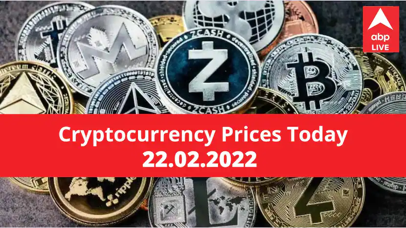 Cryptocurrency Prices On February 22 2021: Know The Rate Of Bitcoin, Ethereum, Litecoin, Ripple, Dogecoin And Other Cryptocurrencies: