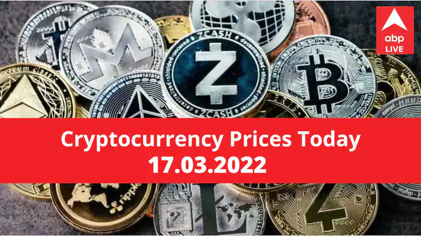 Cryptocurrency Prices On March 17 2022: Know The Rate Of Bitcoin, Ethereum, Litecoin, Ripple, Dogecoin And Other Cryptocurrencies: