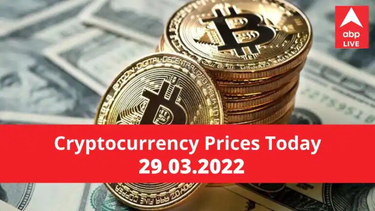 Cryptocurrency Prices On March 29 2022: Know The Rate Of Bitcoin, Ethereum, Litecoin, Ripple, Dogecoin And Other Cryptocurrencies:
