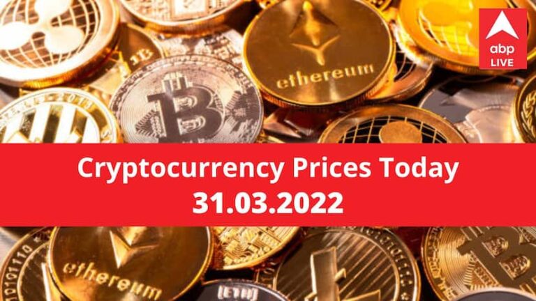 Cryptocurrency Prices On March 31 2022: Know The Rate Of Bitcoin, Ethereum, Litecoin, Ripple, Dogecoin And Other Cryptocurrencies:
