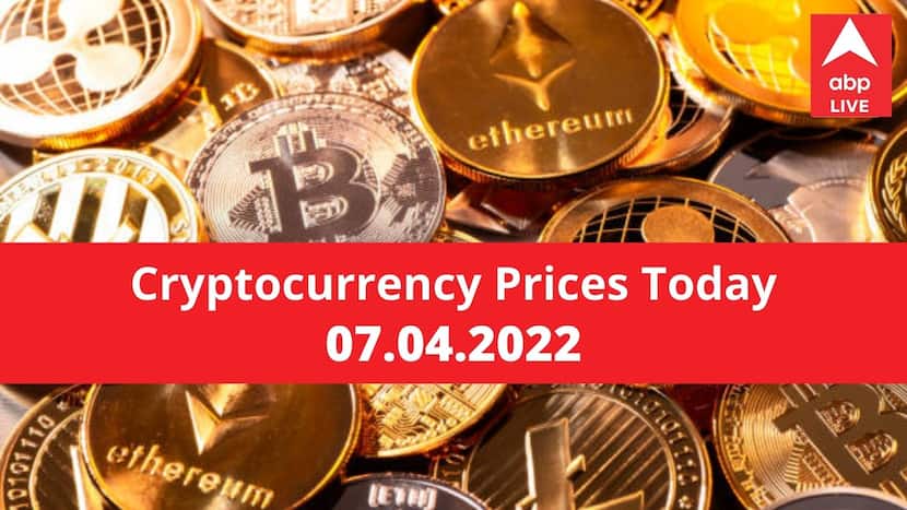 Cryptocurrency Prices On April 7 2022: Know The Rate Of Bitcoin, Ethereum, Litecoin, Ripple, Dogecoin And Other Cryptocurrencies: