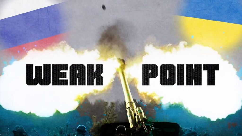 Weak Point Of Russian Defense