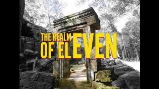 THE REALM OF EL EVEN (Part 1)