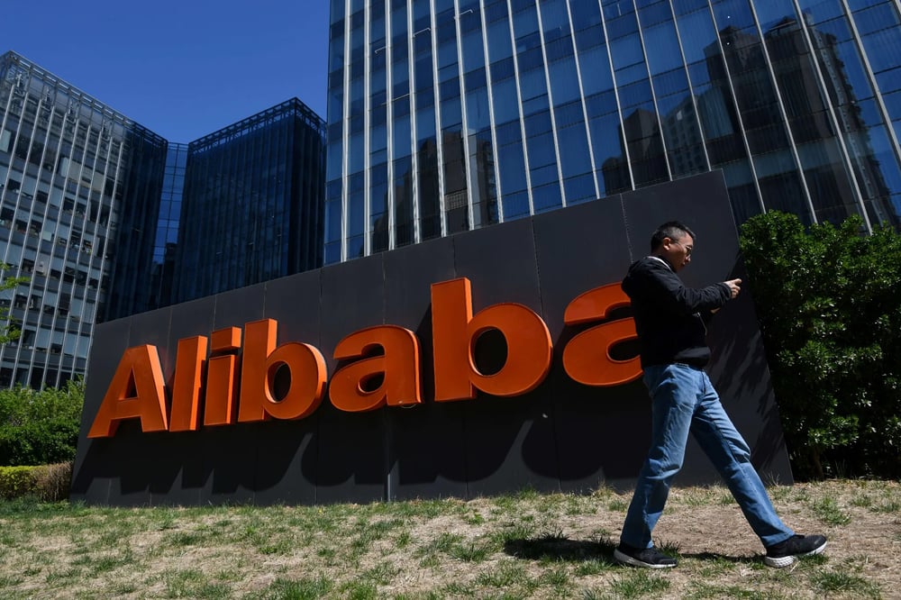 Is Alibaba’s Planning To Launch A Metaverse Product?