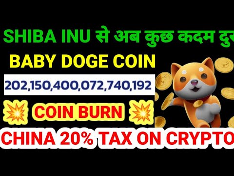 Baby Dogecoin News Today / Baby Doge Coin Price Prediction / Bitgert Coin News Today / Bonk Coin | CoinMarketBag