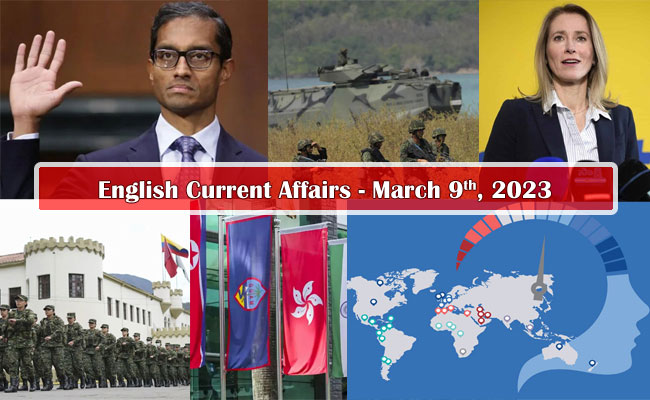 9th March, 2023 Current Affairs