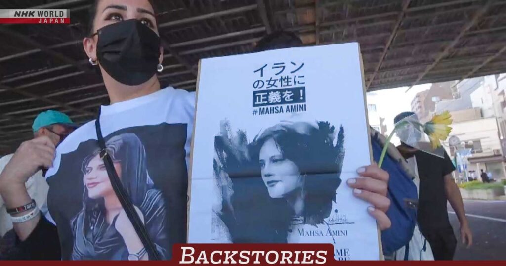 Iranians in Japan take to the streets | NHK WORLD-JAPAN News