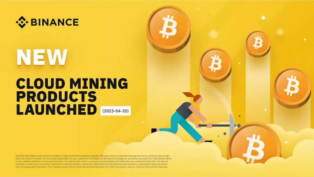 New Cloud Mining Products Launched (2023-04-20) | Binance Support