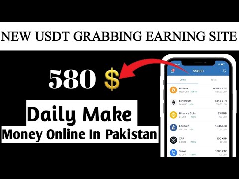 New Earning USDT Grabbing Website | Make Money Online | Online Earning Site-Daily Earn 500$ | CoinMarketBag