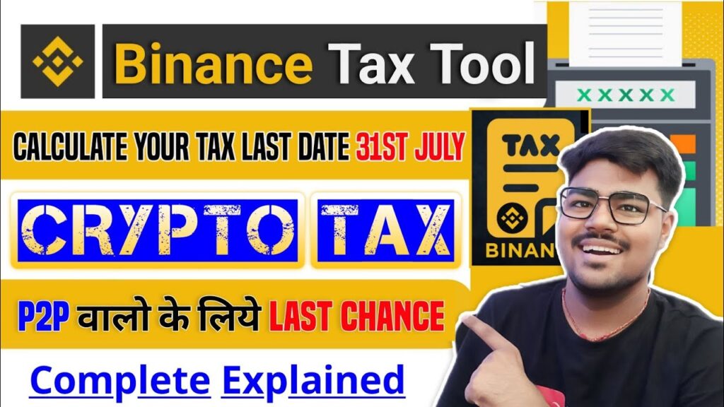 Binance Tax Report Tool For Calculate Crypto Tax In India | How To Calculate Crypto Tax #cryptotax | CoinMarketBag