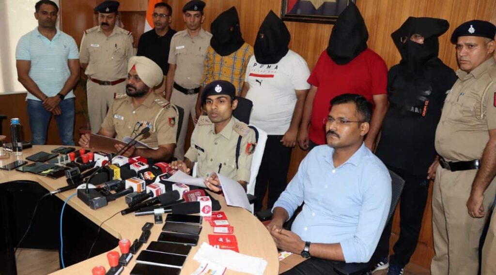 Work from home scams exposed: Chandigarh police nabs nine for swindling Rs 92.56 lakh