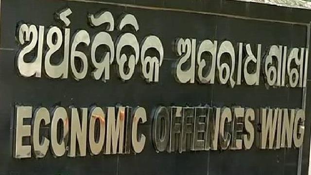 EOW Unearths Multicore Crypto-Ponzi Scam In Odisha, Mastermind Held | MENAFN.COM