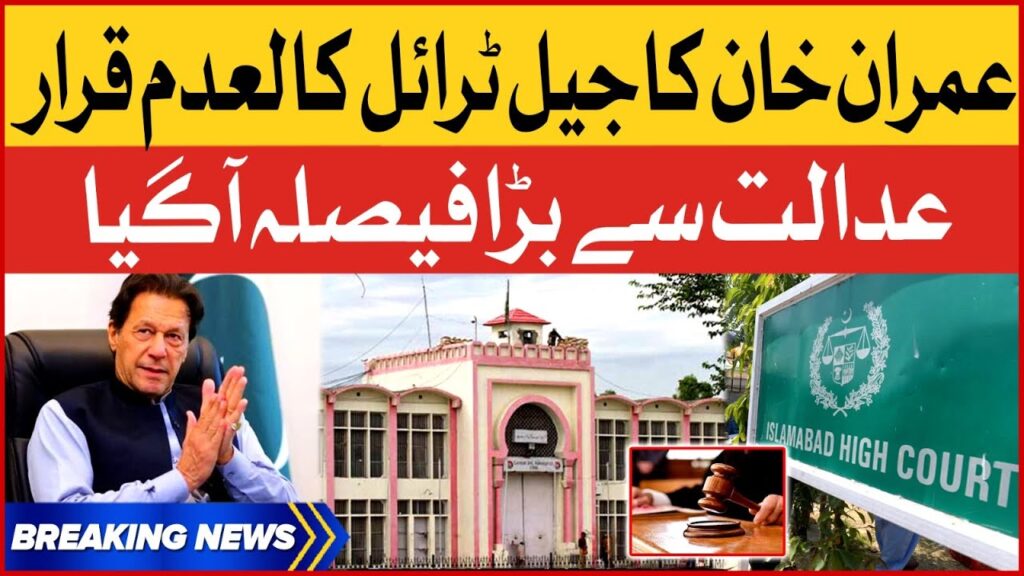 Imran Khan Ilegal Jail Trial? | Islamabad High Court Big Order | Cipher Case Latest | Breaking News – BOL News