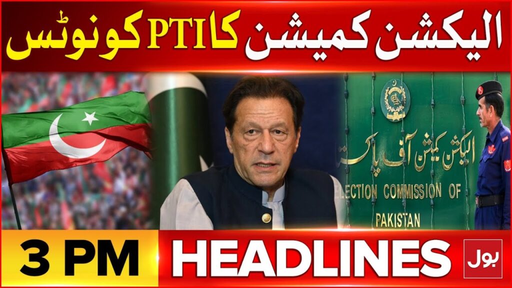 ECP Notice to PTI | Intra Party Elections | Breaking News – BOL News