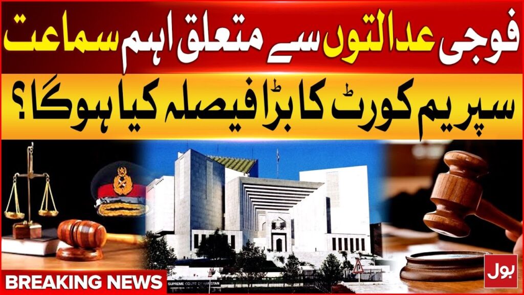 Supreme Court Big Decision | Civilians Trial in Military Court | Breaking News – BOL News
