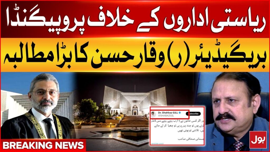Christmas Celebration Cancelled | Solidarity With Palestine Decision | Breaking News – BOL News