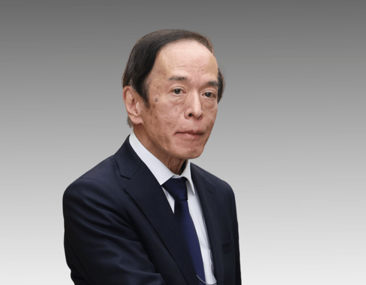 BoJ Ueda: Will consider policy move when inflation target conditions met