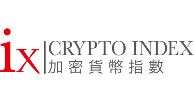Results of the ixCrypto Index and ixCrypto Portfolio Indexes Quarterly Review (2024 Q1) – 新浪香港