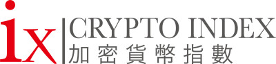 Results of the ixCrypto Index and ixCrypto Portfolio Indexes Quarterly Review (2024 Q1) | Taiwan News | Apr. 12, 2024 12:00