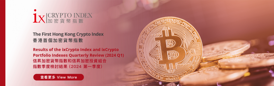 Results of the ixCrypto Index and ixCrypto Portfolio Indexes Quarterly Review (2024 Q1) – Business News Today – EIN Presswire