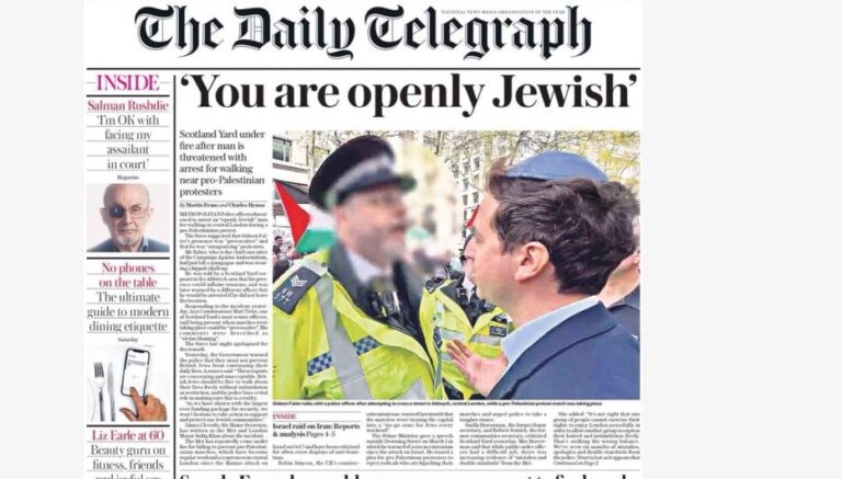 Watch: UK Police Threaten to Arrest an ‘Openly Jewish Man’ for Walking Near Palestinian Protest Rachel M. Emmanuel, The Western Journal